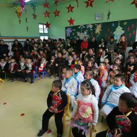 金乡县大成幼儿园开展2018“庆元旦 迎新年”文艺联欢会