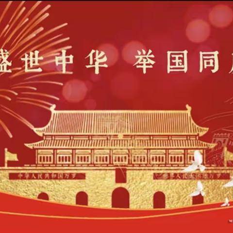 樟树“城管蓝”致敬“中国红”维护“城市美”