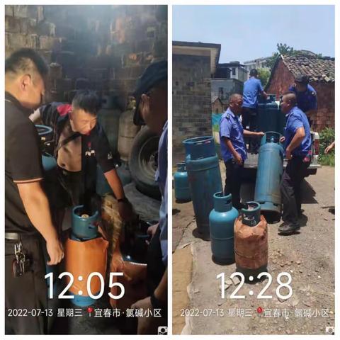 以案释法丨在不具备安全条件的场所储存燃气，后果很严重！！！
