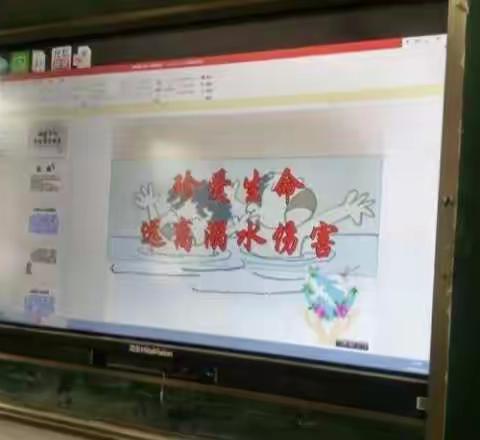 天宫中学“珍爱生命、预防溺水”安全教育常抓不懈