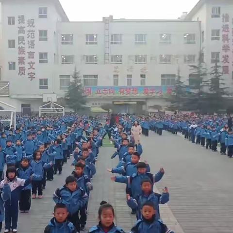 【培训第六天】走进名校   感悟教育