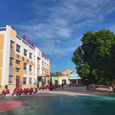 曹姚小学致家长的一封信