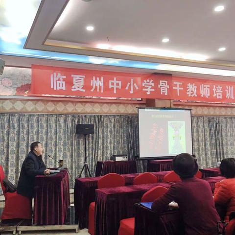 【培训第四天】课堂革命  我们在行动