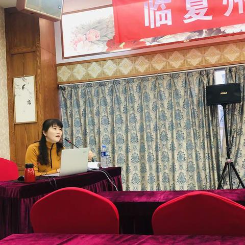 【培训第三天】专业引领，促进教师幸福成长