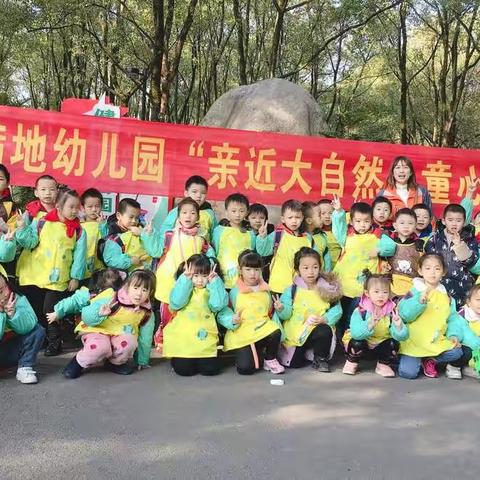 《甜蜜的小太阳》