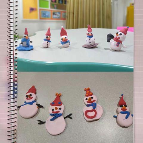 ⛄小小世界