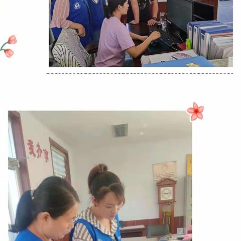 众志成城，社区中的蓝色身影