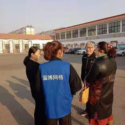 网格员平凡中的坚持