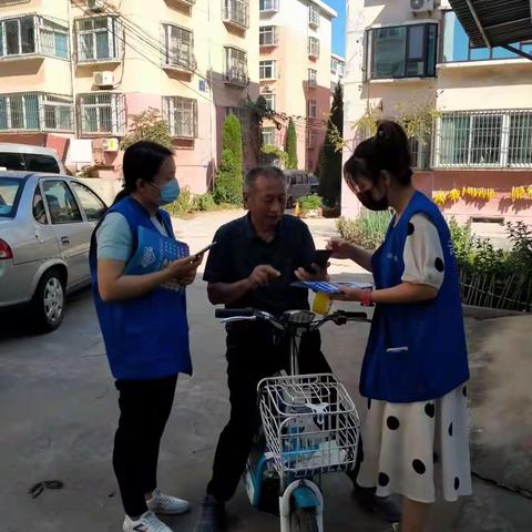 行走于网格中的网格员