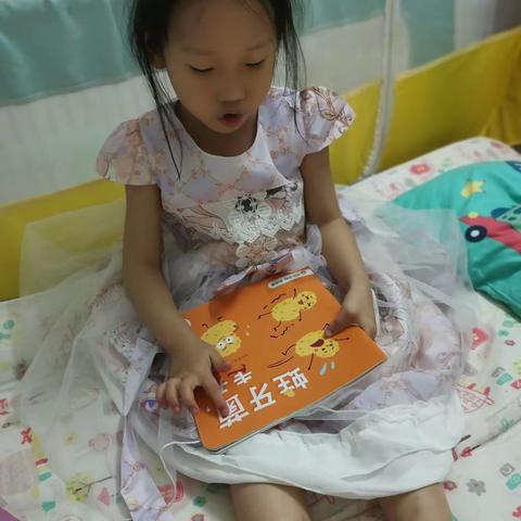 【故事电台】绘本润童心，故事伴成长——亲子故事第十期《蛀牙菌，走开》