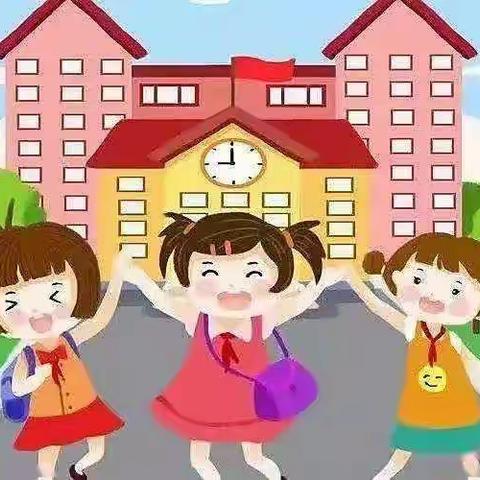 金摇篮幼儿园《学前教育宣传月》幼小衔接♥我们在行动