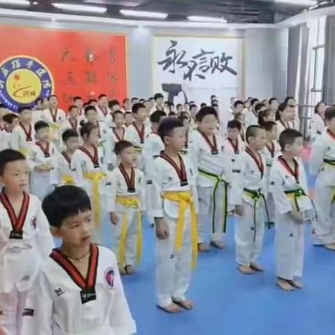 剑威跆拳道湖光月色馆考核成绩表