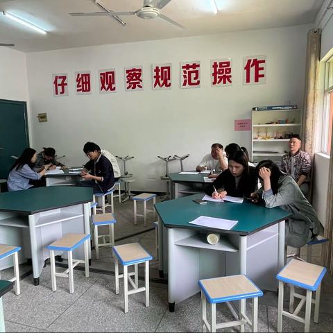 党建引领——观名师讲堂数学教研活动