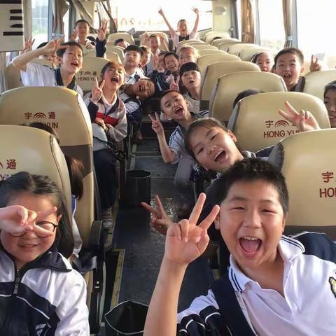 金星中学四三班关山古镇研学之旅