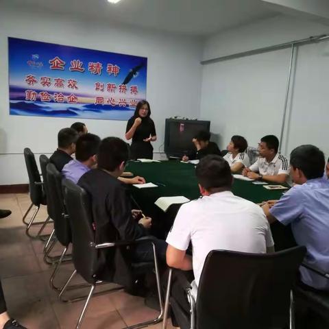公交客车大修厂首届汽车养护产品销售培训会