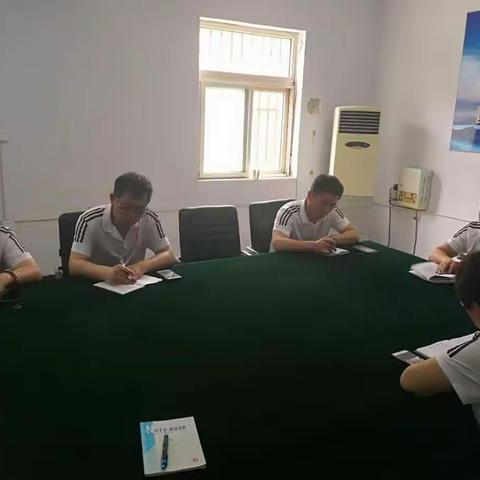 大修厂迅速传达落实总公司会议精神💪