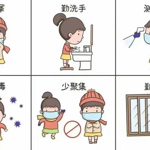 【晨曦幼儿园】2022暑假放假通知及温馨提示