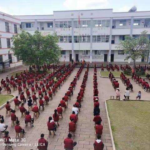 缅怀先烈，致敬英雄；学习榜样，砥砺前行——记爱民小学校长思政课及上学期期末考试表彰活动