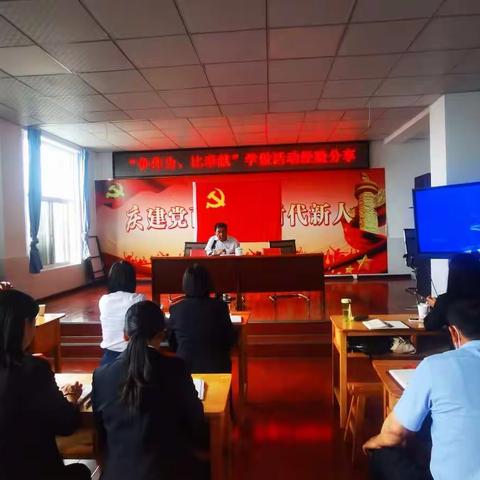 牛街乡教育党总支委员会开展庆祝中国共产党成立101周年暨“七一”系列庆祝活动