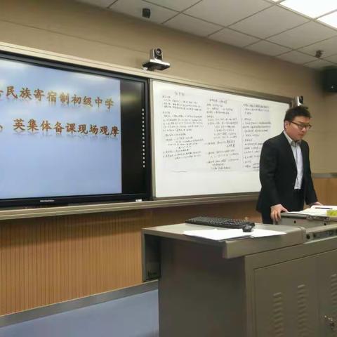 团结协作，集体备课