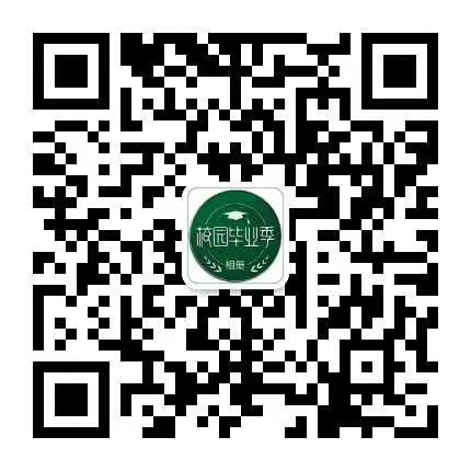 摄影师-小贺的美篇