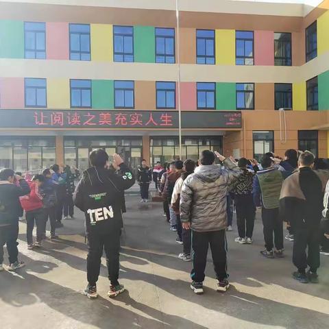 “让阅读之美充实人生”唐河十五小主题教育活动