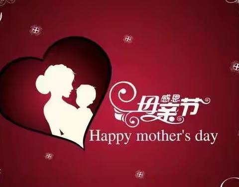 等待彼岸的美篇