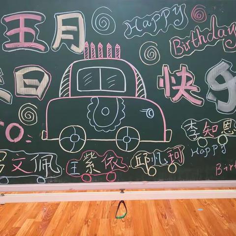 等待彼岸的美篇