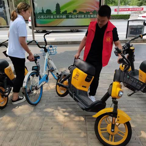 魏都社区巩卫常态化工作