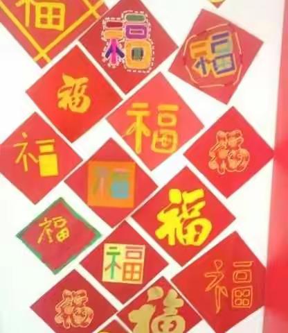 相伴国学经典 传承中华文明【昔阳县第三幼儿园】庆元旦•迎新年系列活动