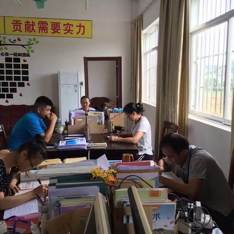 快乐工作，快乐学习——梧州市中村小学5月份教学系列活动集锦