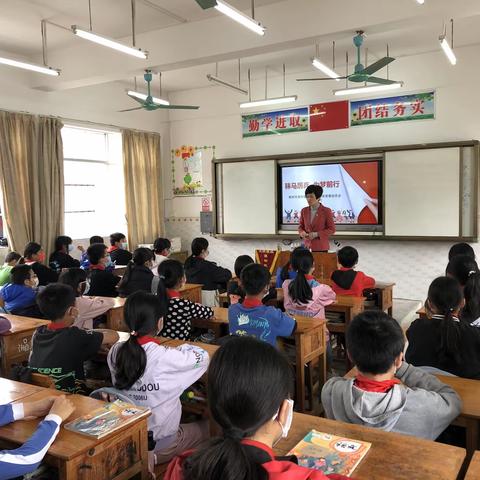 【秣马厉兵 为梦前行】——记梧州市中村小学六年级毕业班动员大会