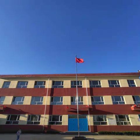让五星红旗飘起来，喜迎二十大，庆祝祖国73周岁生日