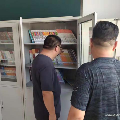 迎评准备工作小记