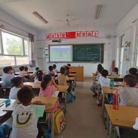 假前安全教育——南石殿小学