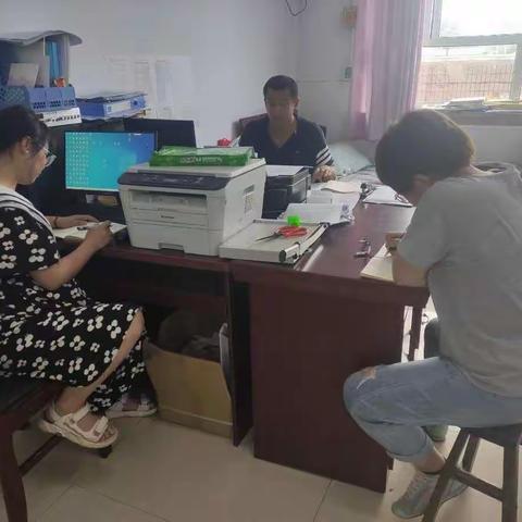 迎省评动员会