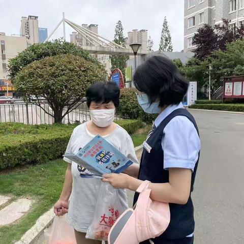 关于济宁银行日照经济开发区支行举办防养老诈骗宣传活动报告