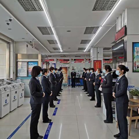 金光道支行10月消防演练