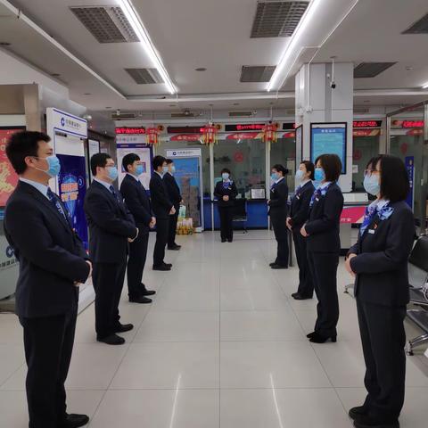 金光道支行桌面应急预案演练2月