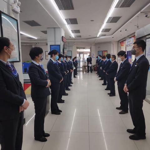 金光道支行3月消防演练