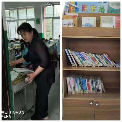 让阅读成为习惯——七（4）班阅读成长记