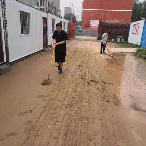 暴雨骤降    守护有恒