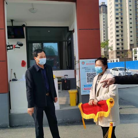 为人师表好榜样  拾金不昧品德高——娄瑞婷老师先进事迹展播