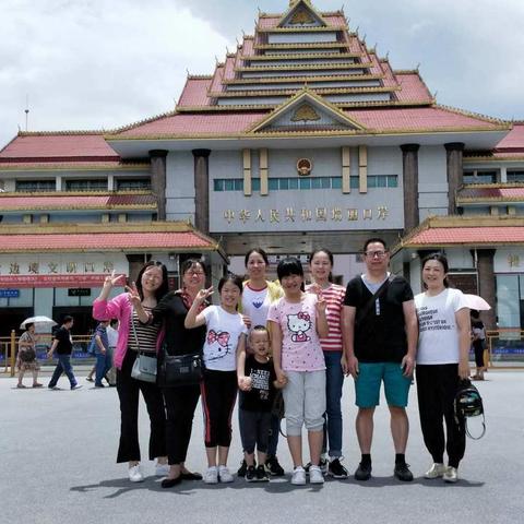 彩云之南一一🛩魅力腾冲之行(二)🛬😎😎🌴🌷🌾🎋☔️👣