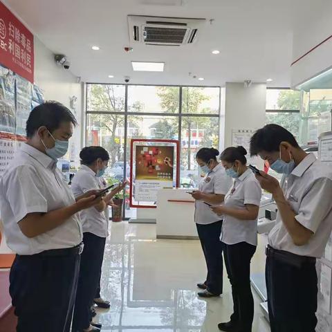 中卫支行应理南街支行晨会学习小宁说案十七期