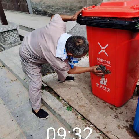 金安物业光岳府7月份第三周工作汇报