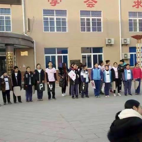 那段美好的时光  贺旭彤 王杰小学 六年级一班  指导老师：李忠玉