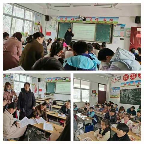 春意盎然 争向绽放――内黄县第七实验小学赛课活动