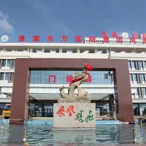凤凰医院妇产科喜迎双胞胎兄弟