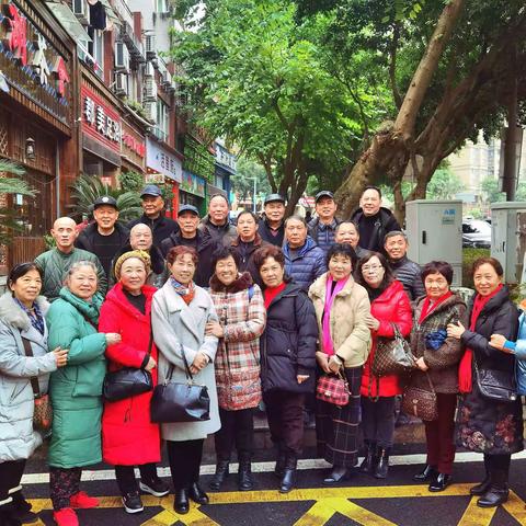 2022年元旦同学聚会